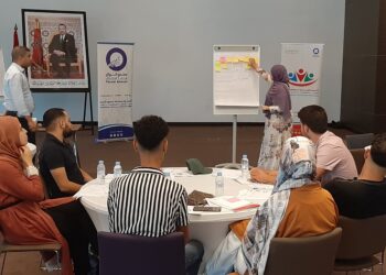 الناظور: دورة تدريبية حول الحق في النفاذ للمعلومة