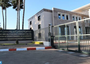 المغرب يحصل على “وضع شريك الحوار القطاعي” لدى رابطة دول جنوب شرق أسيا