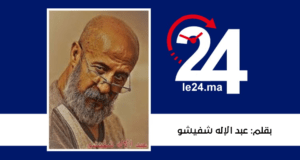 عبد الإله شفيشو