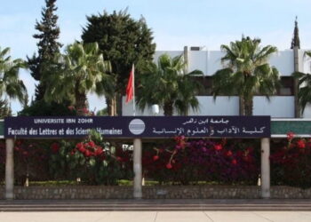 "تكوين عصابة إجرامية لإصدار شواهد جامعية".. جامعة ابن زهر بأكادير على صفيح ساخن