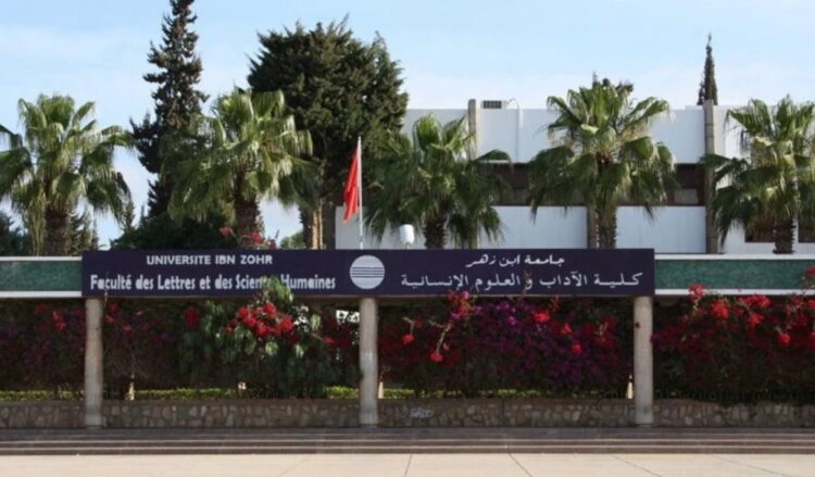 "تكوين عصابة إجرامية لإصدار شواهد جامعية".. جامعة ابن زهر بأكادير على صفيح ساخن