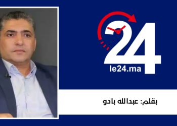 عبدالله بادو: الأمازيغية في قانون الميزانية التوقعية لـ 2024