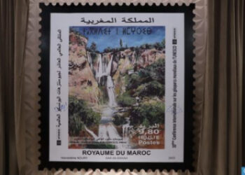 "بريد المغرب" يصدر طابعا بريديا بمناسبة المؤتمر الدولي العاشر حول المنتزهات الجيولوجية العالمية لليونيسكو بمراكش