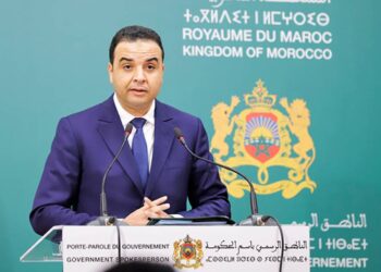 مجلس الحكومة يصادق على مقترحات تعيين في مناصب عليا