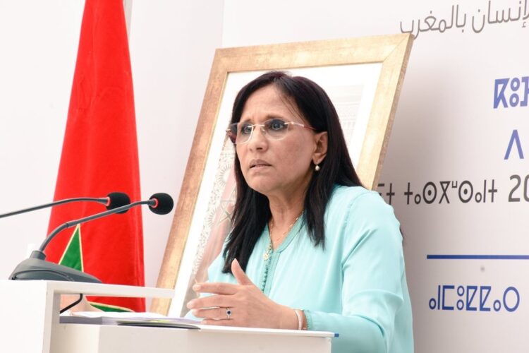 إصلاح مدونة الأسرة .. السيدة بوعياش تؤكد أهمية خصوصية المقاربة المغربية