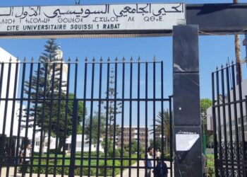 الأحياء الجامعية.. أزيد من 5 آلاف سرير جديد