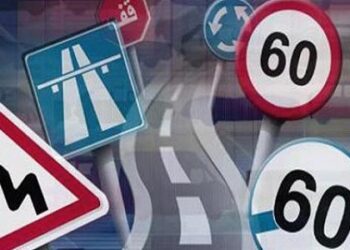 مراكش.. انطلاق أشغال الدورة الثانية لجائزة كوفي عنان للسلامة الطرقية