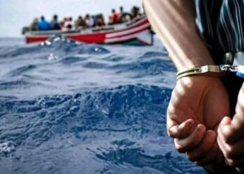الهجرة غير المشروعة والاتجار بالبشر.. توقيف 4 أشخاص بتمارة