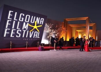 المغرب يشارك في الدورة السادسة لمهرجان الجونة السينمائي