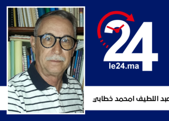 عبد اللطيف امحمد خطابي: الدخول المدرسي ومستجدات الذكاء الاصطناعي