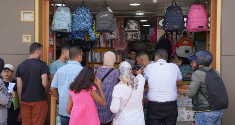 الدخول المدرسي .. الآباء في مواجهة التكاليف المرتفعة للوازم المدرسية