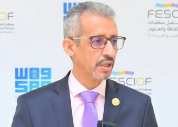 المدير العام لـ "الألكسو" ينوه بالتجربة الرائدة للمجلس الأعلى للتربية والتكوين والبحث العلمي