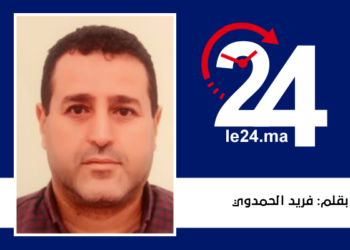 فريد الحمدوي: فقراء وطني أغنياء جدا