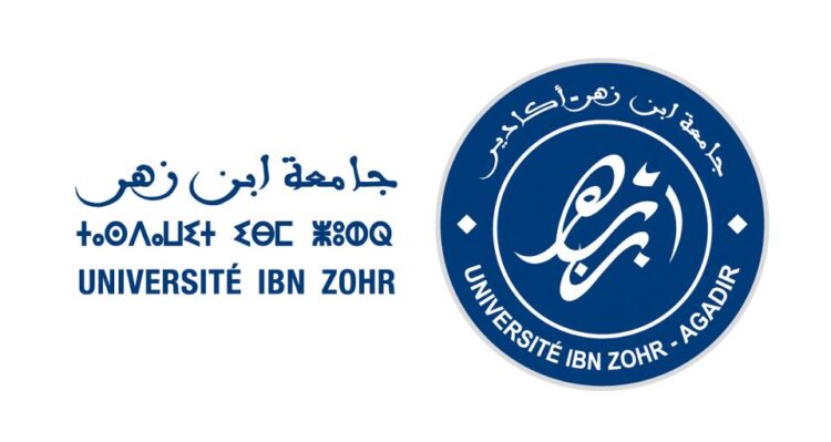جامعة ابن زهر بأكادير تواكب الطلبة المتضررين من تداعيات زلزال الحوز