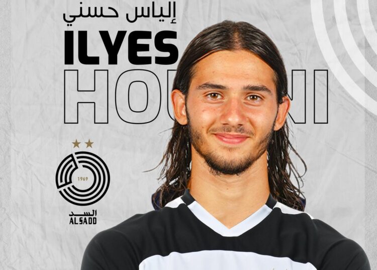 السد القطري يتعاقد مع اللاعب إلياس حسني