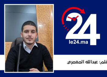 عبدالله المعمري: حق الحصول على المعلومات بالمغرب .. قراءة في القانون 31.13