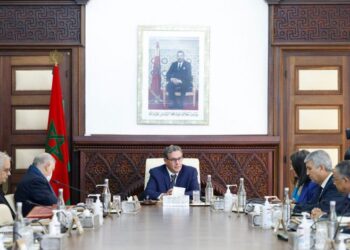 المجلس الحكومي يصادق على تعيينات في مناصب عليا