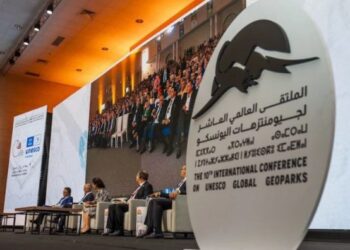 افتتاح المعرض الدولي للمنتزهات الجيولوجية لليونسكو بمراكش