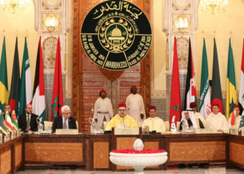 اجتماع الحوار السياسي العربي الياباني بالقاهرة يثمن رئاسة جلالة الملك للجنة القدس