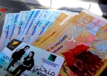 تمديد آجال إيداع طلبات المنح الدراسية بسبب الزلزال