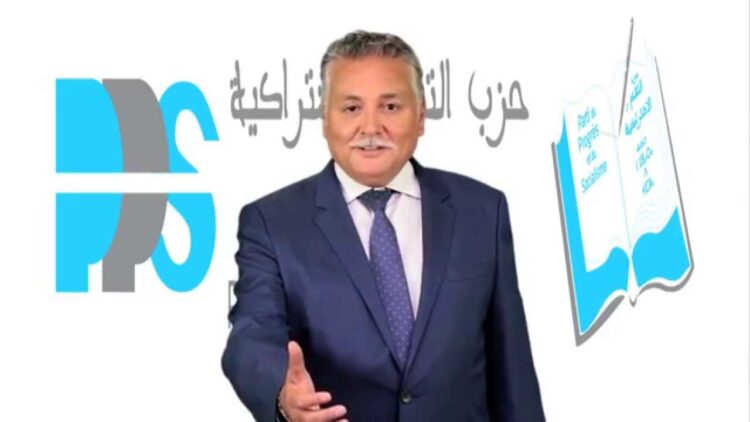 التقدم والإشتراكية يعرب عن تضامنه مع ضحايا زلزال الحوز