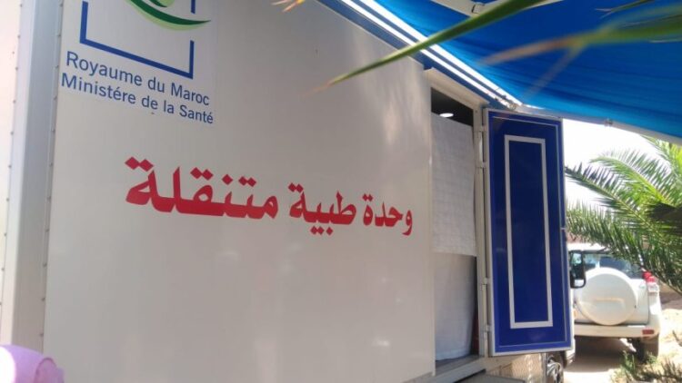 أمزميز .. "الطب عن بعد" لتقديم الخدمات الطبية للمتضررين من الزلزال