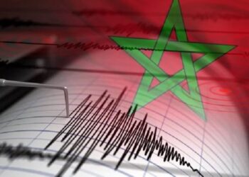 زلزال الحوز: وفاة 296 شخص وإصابة 153 بجروح (حصيلة أولية)