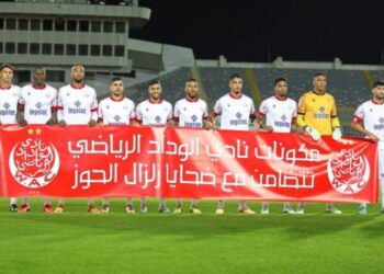 الوداد ينتصر بصعوبة على الشباب الرياضي السالمي