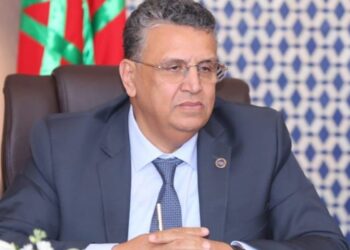 الفيدرالية الوطنية للجمعيات الأمازيغية.. مشروع المسطرة المدنية جاء محبط للآمال ويكرس التمييز