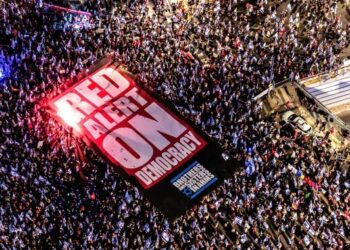 إسرائيل.. مظاهرات للأسبوع الـ 35 على التوالي احتجاجا على الإصلاحات القضائية