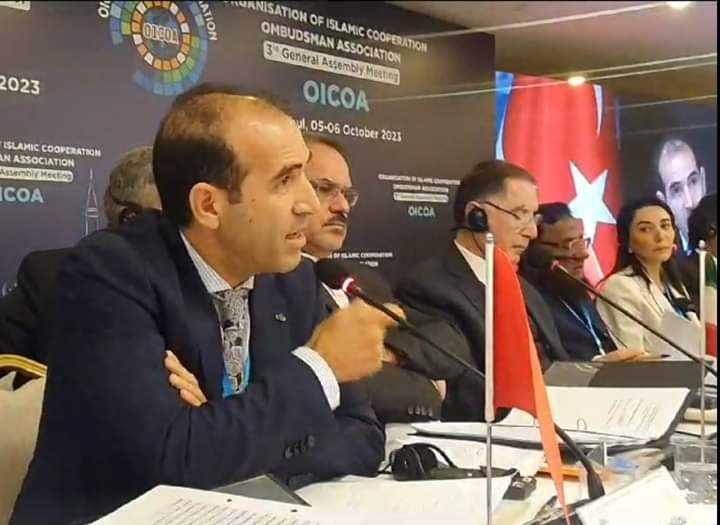 تجديد انتخاب محمد بنعليلو بمجلس إدارة جمعية أمبودسمان ووسطاء الدول أعضاء منظمة التعاون الإسلامي