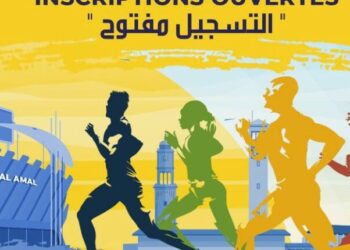 ماراثون الدار البيضاء الدولي 2023: حدث رياضي ومدني