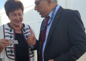 الاجتماعات السنوية لصندوق النقد الدولي ومجموعة البنك الدولي