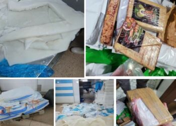 الدارالبيضاء: بحث قضائي لتحديد مصدر ومسالك تهريب شحنة من مخدر الكوكايين