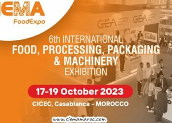 عودة المعرض الدولي للتغليف والآلات والأغذية الزراعية إلى الدار البيضاء