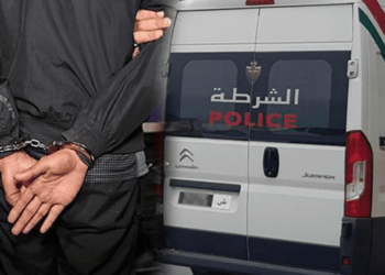 اعتقال ثلاثيني هدد بتفجير نفسه بحزام ناسف لسرقة "بنك" بالمغرب