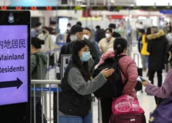 الصين تلغي متطلبات الإعلان الصحي للمسافرين عبر الحدود