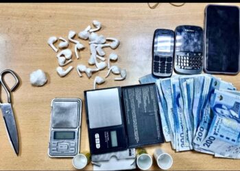 شرطة مكافحة العصابات توقع بمروجي "كوكايين" بطنجة