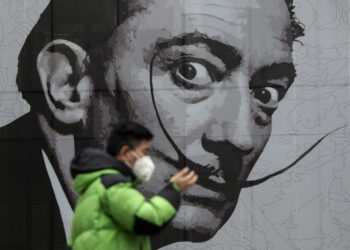 منزل طفولة سلفادور دالي يفتح أبوابه للعامة في كاتالونيا