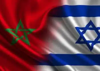 المغرب يقرر إجلاء أسر موظفي مكتب الاتصال لدى إسرائيل