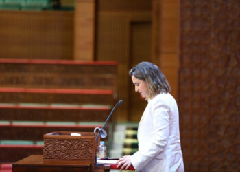الوزيرة مزور: المغرب يراهن على التميز الرقمي كمحرك للتنمية السوسيو اقتصادية