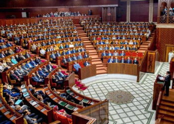 المصادقة بالأغلبية على مشروع قانون إحداث وكالة تنمية الأطلس الكبير
