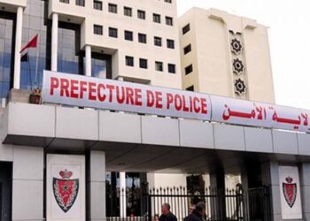 ولاية أمن الدار البيضاء تنفي الأخبار الزائفة حول منع سيدة من دخول المركب الرياضي محمد الخامس