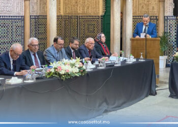 انعقاد دورة استثنائية لمجلس جهة الدارالبيضاء-سطات