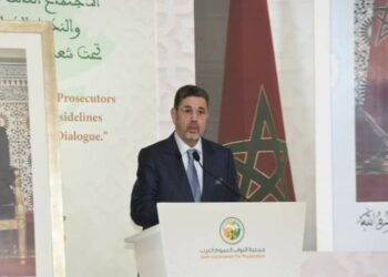 كلمة الرئيس المنتدب للمجلس الأعلى للسلطة القضائية في فعاليات الاجتماع الثالث لجمعية النواب العموم العرب