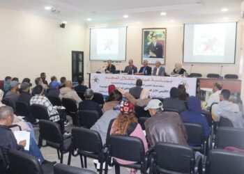 افتتاح الملتقى الإقليمي الأول للمقاولات الناشئة وحاملي المشاريع بإقليم الجديدة