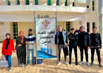 طلبة الكلية المتعددة التخصصات بالناظور يبصمون على مبادرة مستحسنة