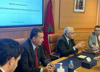 رئيس مجلس جهة الدارالبيضاء سطات في لقاء تواصلي مع رجال أعمال ومستثمرين