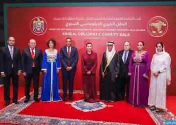 صاحبة السمو الملكي الأميرة للا حسناء تترأس بالرباط حفل العشاء الدبلوماسي الخيري السنوي