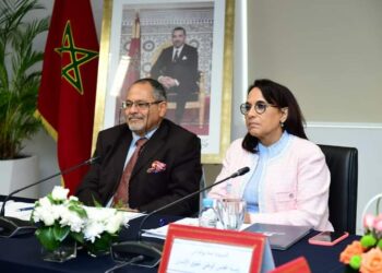 افتتاح "الورشة الإقليمية الريادية لمنطقة الشرق الأوسط وشمال إفريقيا"